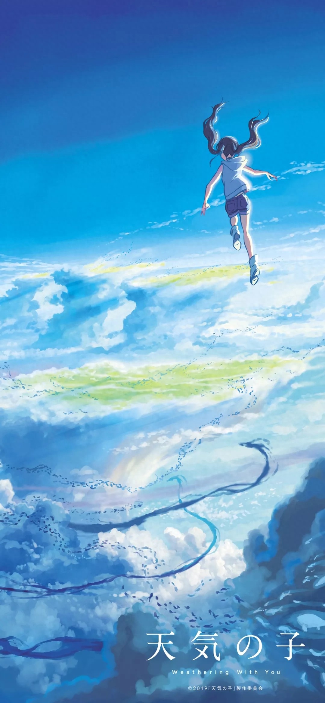 日本动漫电影天气之子,高清全屏手机壁纸,喜欢就拿走哦