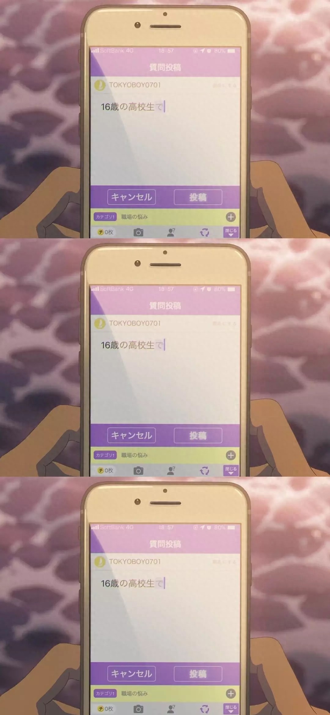 日本动漫电影天气之子,高清全屏手机壁纸,喜欢就拿走哦