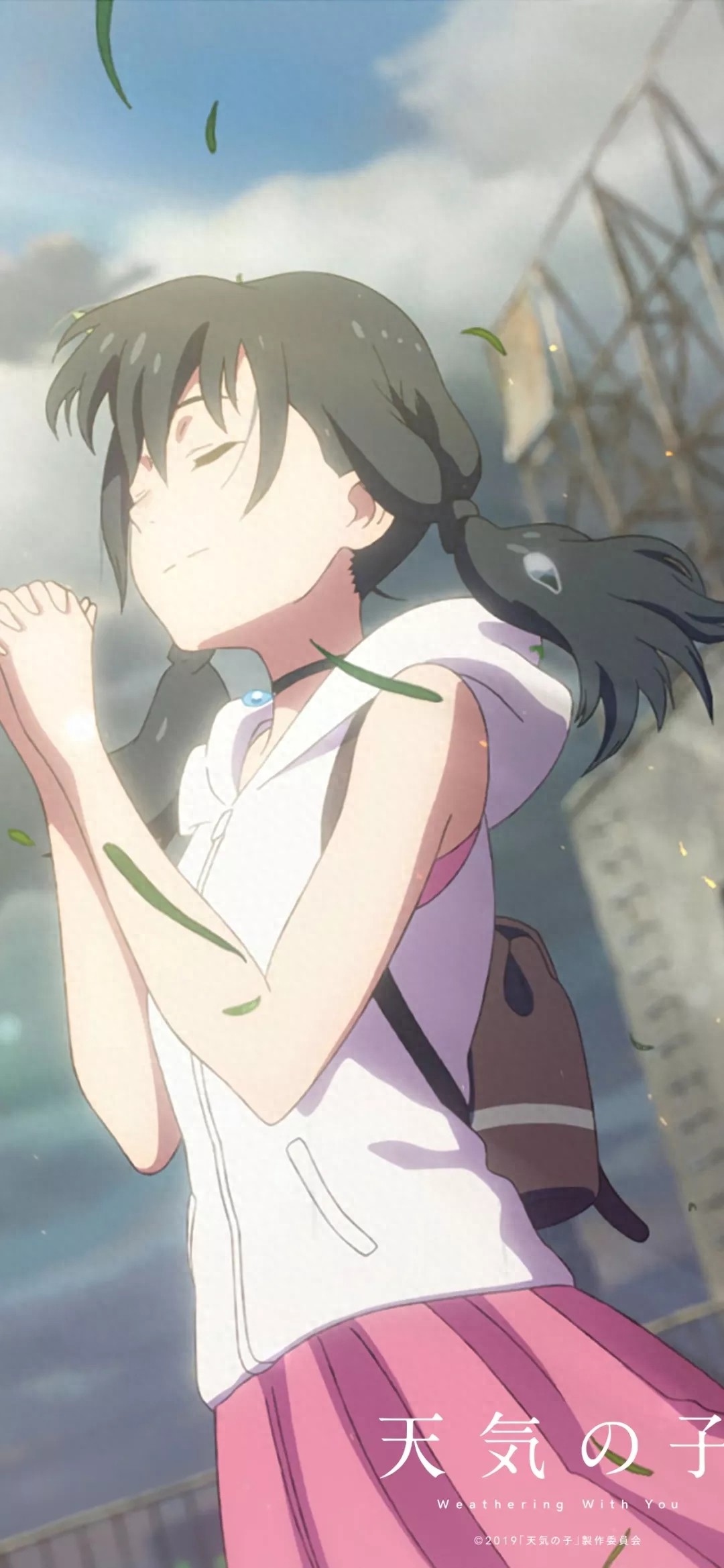 日本动漫电影天气之子,高清全屏手机壁纸,喜欢就拿走哦