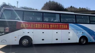 ​月均薪资超8000元招不到人 这一行业用工需求大