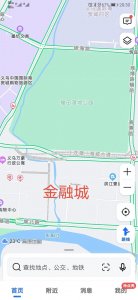 ​中国义乌一角