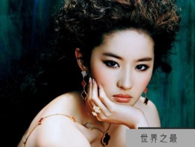 ​中国现代十大美女 中国最美的女性盘点