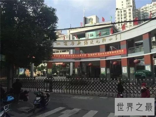 亚洲最长地铁站，长度堪称世界第一