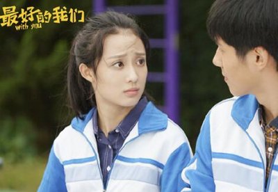 ​陈雪君和余淮结局怎么样