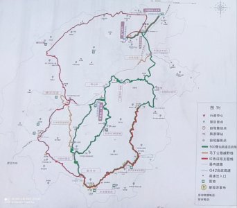 ​马丁公路的N种玩法