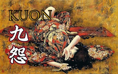 ​安倍晴明化身软妹大战恶鬼，《只狼》厂商经典恐怖游戏《九怨》