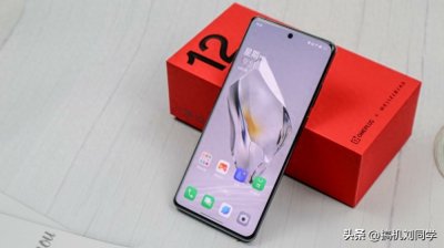 ​换机要高配低价，这三款手机绝对值得入手，配置强悍价格降至冰点