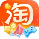 十大手机购物软件哪个好 好用的网购app推荐 8