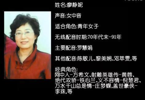 《成语动画廊》的熊猫博士和机器人歪歪,还记得吗?