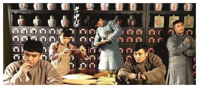 《老中医》迎来大结局,五个徒弟都没剩下!网友:反映社会现实