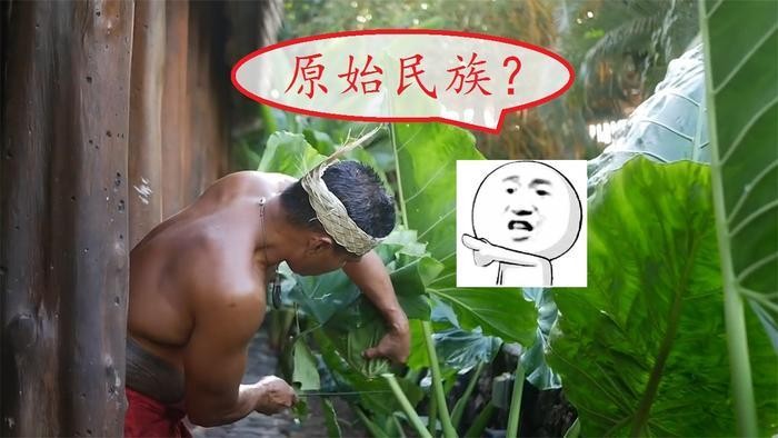 最“原始”民族,当地人不爱穿衣服,夫妻生活都不回避