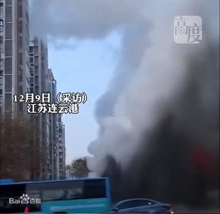 ​连云港管道炸裂事件：当信息被标记为“隐私”，我们失去了什么？