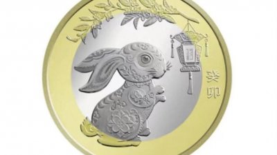 ​秒没！兔年贺岁纪念币火爆，网上交易价涨五成