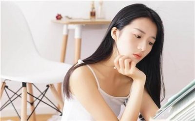 ​没钱找女朋友 怎样才能让女生主动来追你