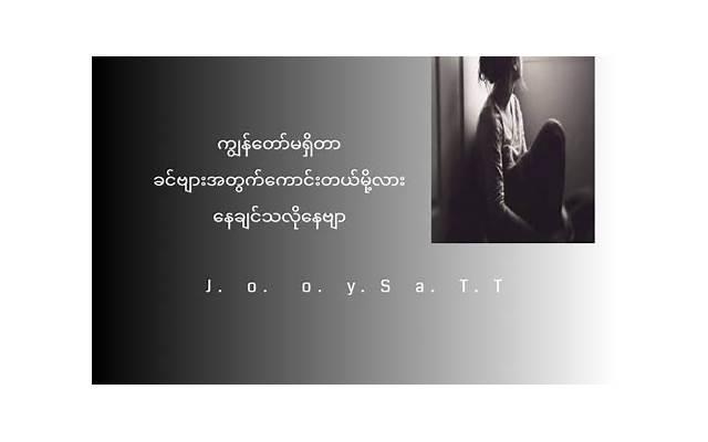 老婆死心了怎么挽回，如何挽回即将死心的妻子