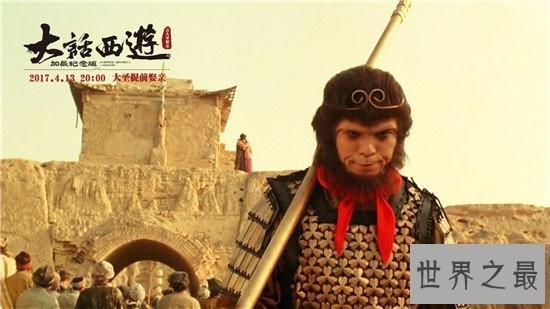 最值得推荐的好看的穿越电影 带你来到不一样的世界