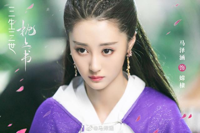 郭品超辰亦儒结婚 郭品超官宣恋情(7)