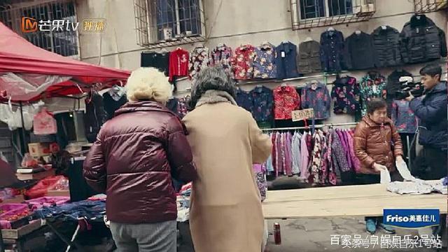 邓莎母女逛农贸,进饭店,价位却暴露了邓莎妈妈的真实消费水平!