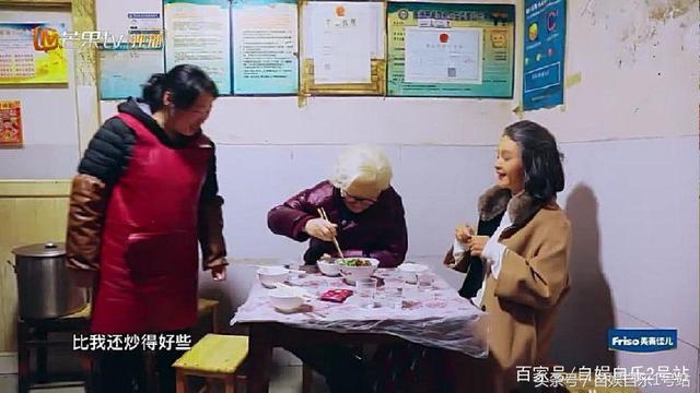 邓莎母女逛农贸,进饭店,价位却暴露了邓莎妈妈的真实消费水平!