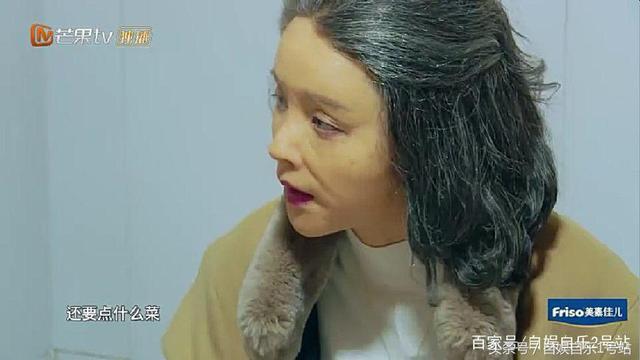 邓莎母女逛农贸,进饭店,价位却暴露了邓莎妈妈的真实消费水平!