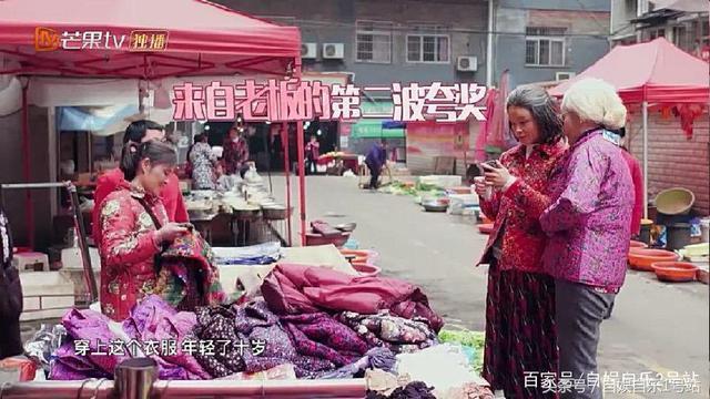 邓莎母女逛农贸,进饭店,价位却暴露了邓莎妈妈的真实消费水平!