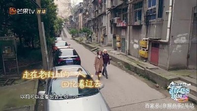 ​邓莎母女逛农贸，进饭店，价位却暴露了邓莎妈妈的真实消费水平！