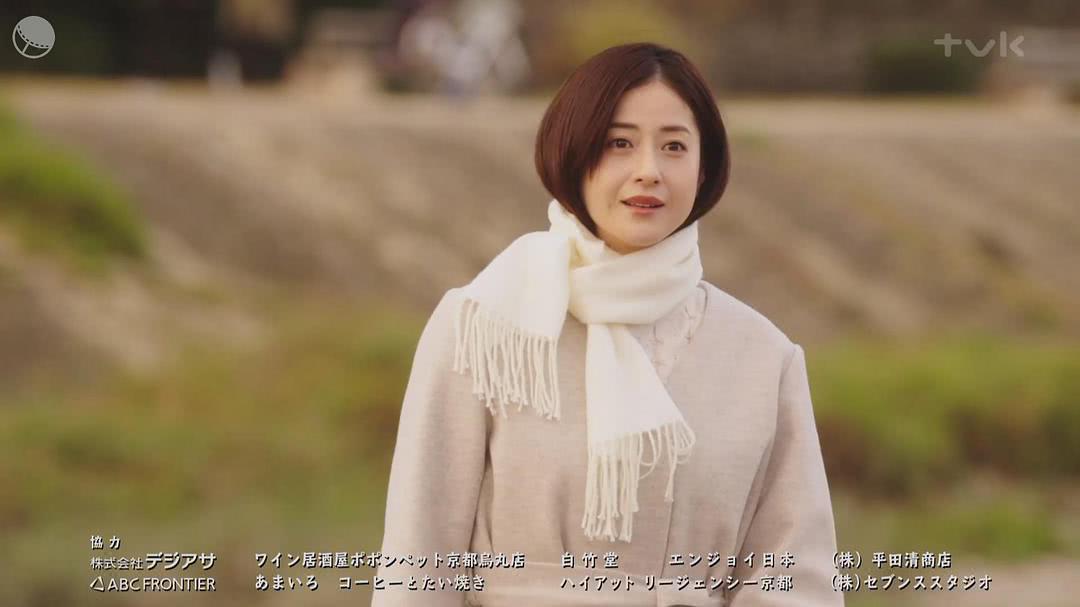 松本若菜个人资料写真作品