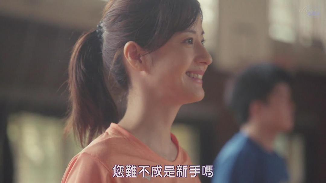 松本若菜个人资料写真作品