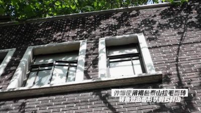 ​上海优秀历史建筑 | 兰心大戏院：上海历史最悠久的欧式剧院