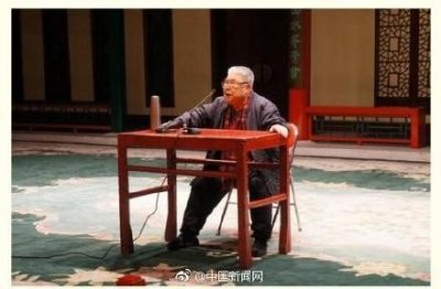 ​京剧名家张春华逝世