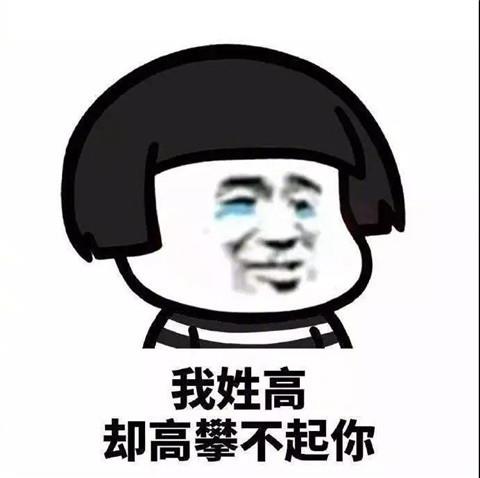 2025最新土味情话大全4