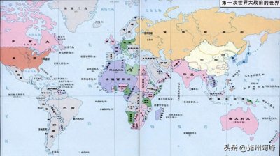 ​第一次世界大战，和第二次世界大战，分别是在什么时候爆发的？