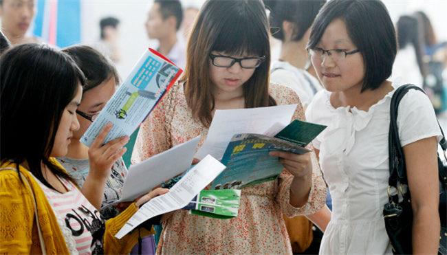 生活报考备案审核已经审核通过怎么撤销  报考备案是什么  3