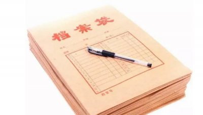 ​报考备案审核已经审核通过怎么撤销 报考备案是什么