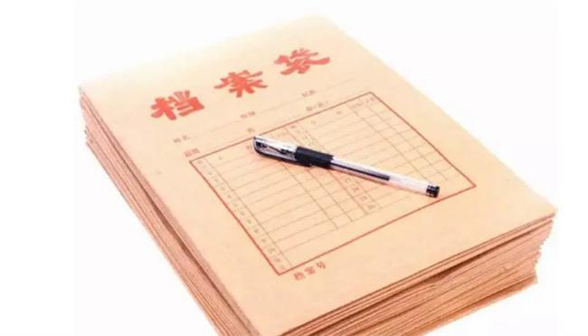 生活报考备案审核已经审核通过怎么撤销  报考备案是什么  1