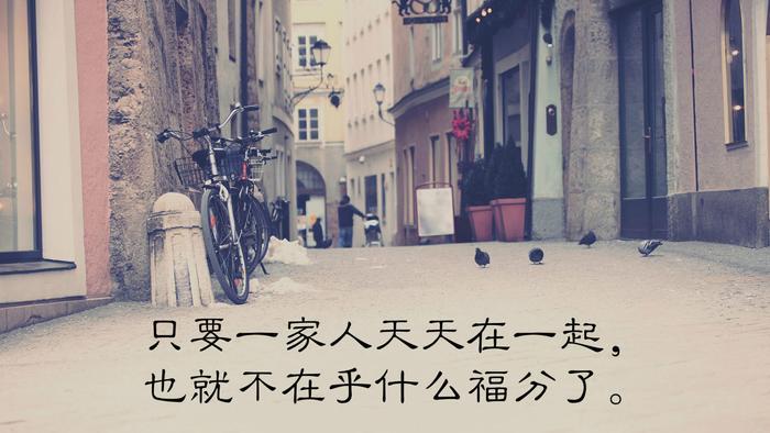 余华《活着》里最痛心的十句经典台词