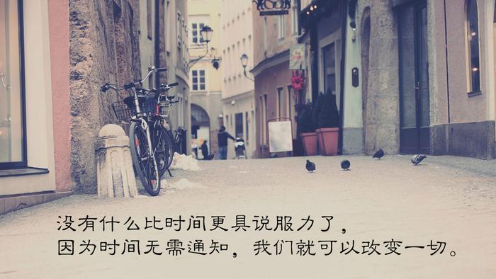 余华《活着》里最痛心的十句经典台词