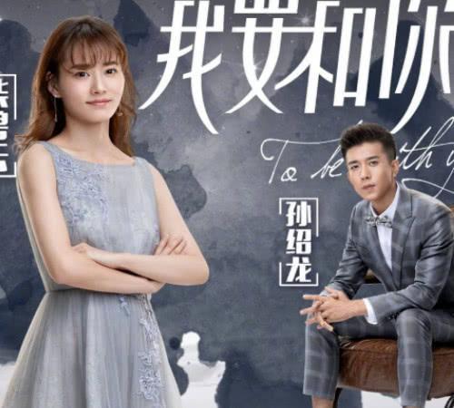 “目前最火”的4部剧，《白发王妃》垫底，第一部越看越上瘾！