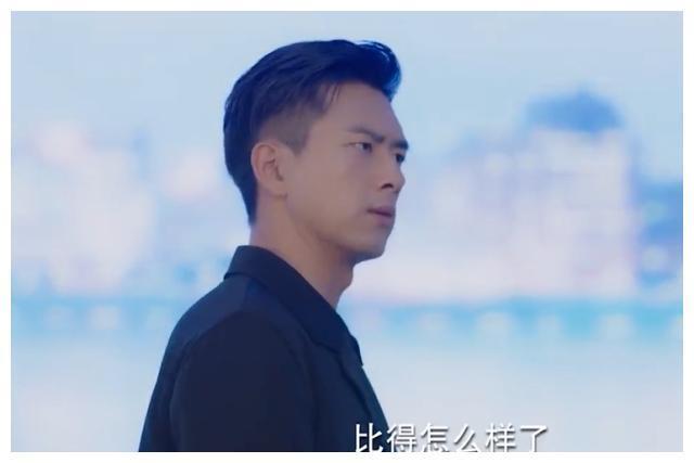 亲爱的热爱的:吴白最爱的人是她,艾情竟只是挡箭牌