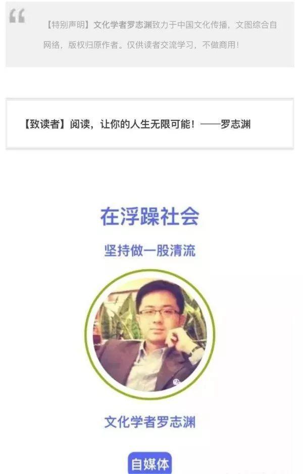 人生难得一知己，千古知音最难觅。