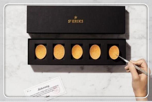 堪称世界上“最贵”的薯片，400元只能买5片？网友：贫穷限制想象