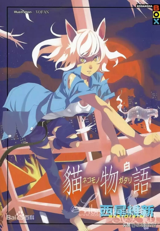 有哪些暖心治愈的动漫(那些温馨轻松的治愈系动漫推荐)