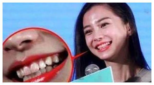 女明星尴尬瞬间，李小璐辣眼睛，范冰冰生无可恋，最后一位给跪了