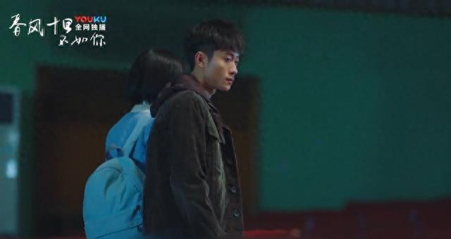 春风十里不如你：小说结局曝光秋水小红最后走在一起