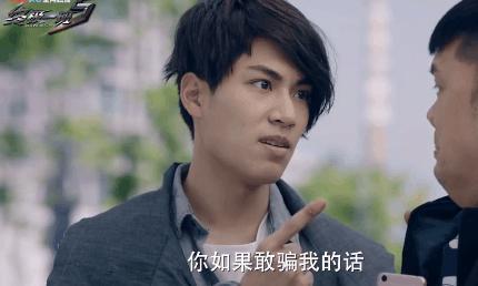 他是《终极一班》史上最狠高中生，却让人恨不起来，只因为这件事