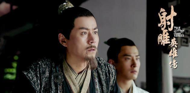 他是《神雕侠侣》中最被低估的人, 曾抢走了郭靖的女粉丝做老婆