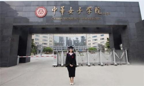 国内“阴气”最重的大学，男女比例1:100，根本不愁找不到女朋友