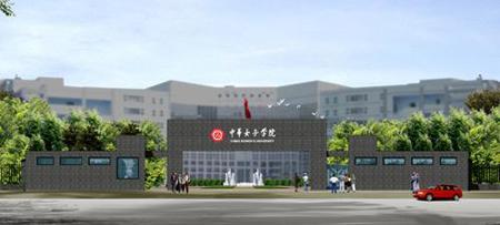 国内“阴气”最重的大学，男女比例1:100，根本不愁找不到女朋友