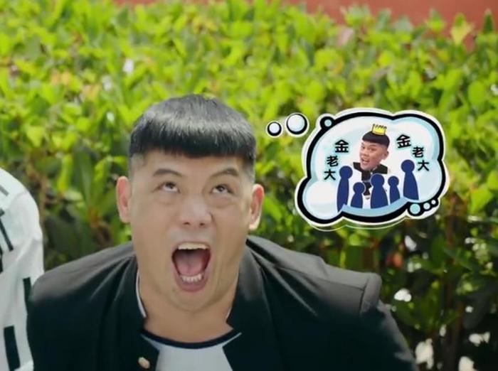 他是《终极一班》里最憋屈的人，永远得不到自己想要的东西