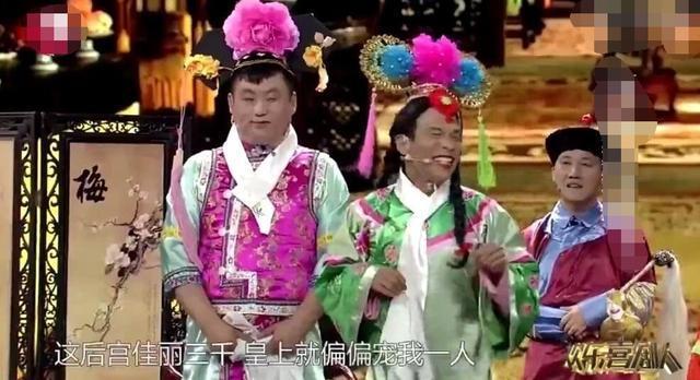 最搞笑的东北明星们，刘能小沈阳纷纷上榜，他靠表情包成功晋级